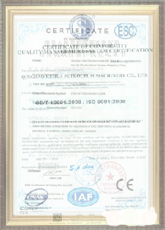 总口管理区手绘地图设计稿示例