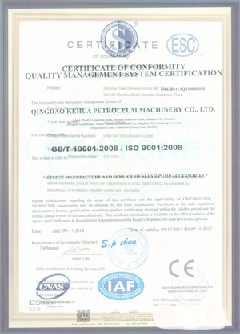 总口管理区智慧导览界面示例